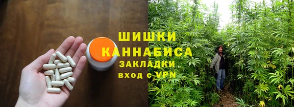 mdma Вяземский